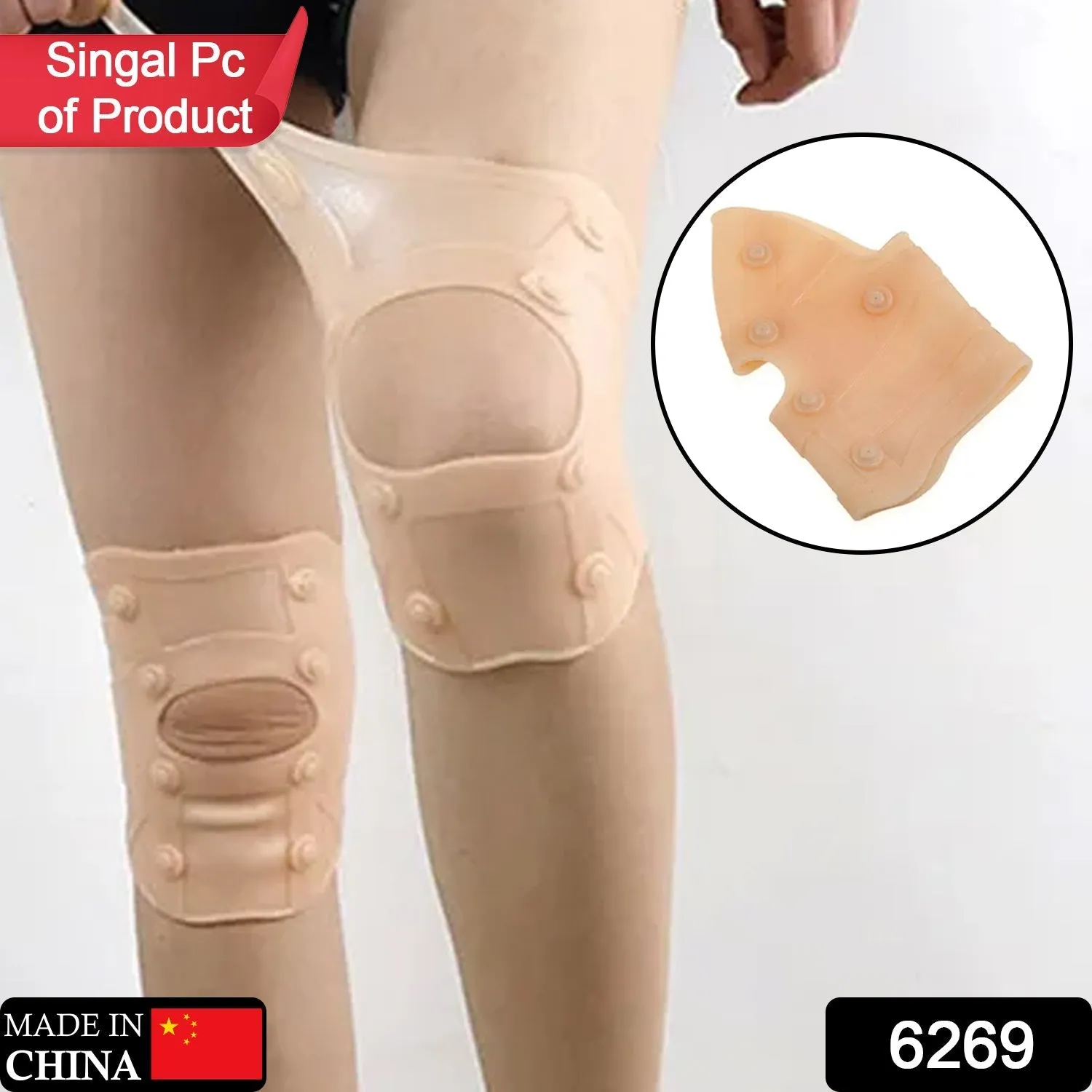 6269 Silicone Ultra Thin Waterproof Knee Pad,1pc of magnetic knee pads