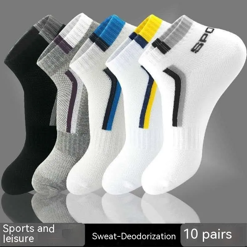 Male Socks Deodorant And Sweat-absorbing Short Low-top